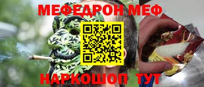 PSILOCYBIN Бузулук