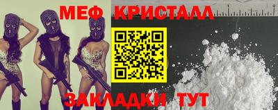 PSILOCYBIN Бузулук