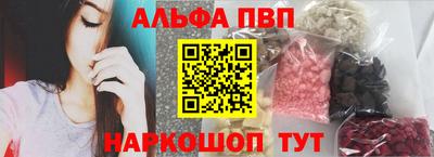 PSILOCYBIN Бузулук