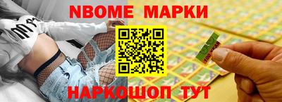 шишки Бугуруслан