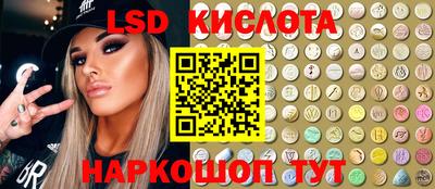 PSILOCYBIN Бузулук