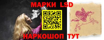 PSILOCYBIN Бузулук