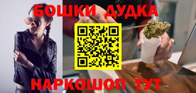 PSILOCYBIN Бузулук