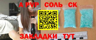 PSILOCYBIN Бузулук