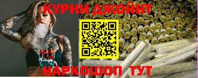 шишки Бугуруслан