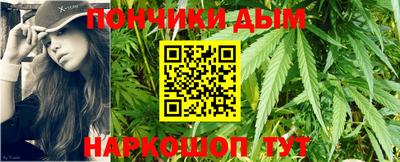 PSILOCYBIN Бузулук