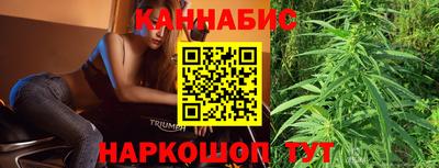 шишки Бугуруслан