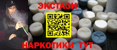 PSILOCYBIN Бузулук