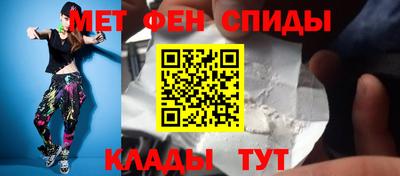 шишки Бугуруслан