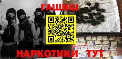 MESCALINE Будённовск