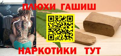 MESCALINE Будённовск