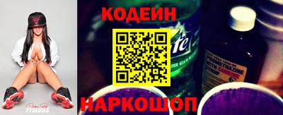 шишки Бугуруслан