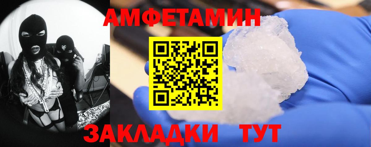 Озёры  МЕФ   Гашиш  Вход с VPN  Как найти наркотики?  ГАШИШ  Бошки Шишки 